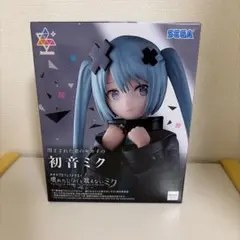 劇場版プロジェクトセカイ　閉ざされた窓のセカイの初音ミク　フィギュア