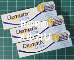 2026年最新】dermatixの人気アイテム - メルカリ
