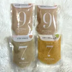 【新品未開封】manma 離乳食 7ヶ月9ヶ月　5食セット