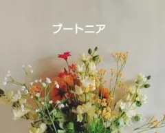 専用ブートニア