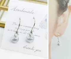 ティアドロップ(ミスティックパール)　ハンドメイドピアス・イヤリング