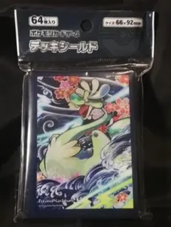 【新品】ポケモンカード デッキシールド『ジジーロン』