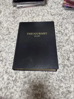 嵐　THEJOURNEY 嵐を旅する展覧会　図録　写真集