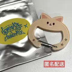 Item thumbnail for item 8aa566b5-7fd4-45b8-9c6e-1b59390998f5