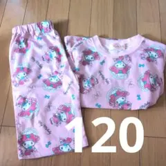 マイメロディ パジャマセット 120サイズ