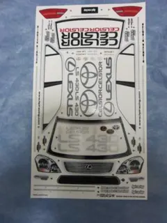 2025年最新】ラジコン セルシオの人気アイテム - メルカリ