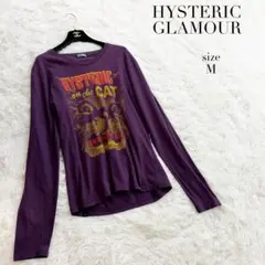 【ヒステリックグラマー】CATプリント長袖Tシャツ☆ロゴ☆パープル☆メンズ☆Mのサムネイル