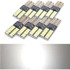 みっちゃん様 リクエスト 2点 まとめ商品