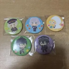 Item thumbnail for item 01cb32b8-8275-4ebc-9a7e-25c669b19cb8