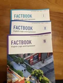 FACTBOOK I, II, III