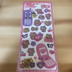 平成はっぴーフォン　日焼けキティ　サンリオ　ハッピーフォン　キティ