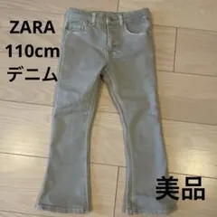 美品 ZARA キッズ110 デニム パンツ