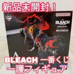 【新品未開封！】一番くじ BLEACH Stirring Souls A賞