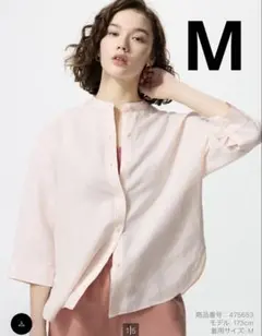 UNIQLO　リネンブレンドバンドカラーシャツ　M ピンク