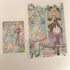 名探偵プリキュア　カードセット