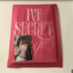 ive secret アスマート　特典　イソ　ユジン