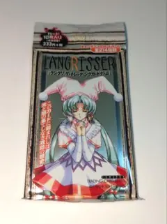 人気 絶版 在庫少 ラングリッサー カードゲーム 未開封 シュリンク付