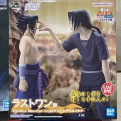 2025年最新】NARUTO 一番くじ ラストワン イタチの人気アイテム