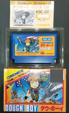 KEMCO DOUGH BOY ダウ・ボーイ KEMCO ダウ・ボーイ ファミコンソフト - メルカリ