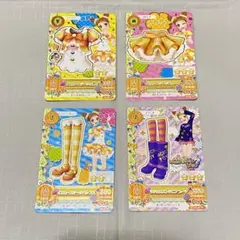 イエローステージ排出版+α アイカツカード4枚セット