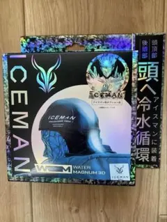 新品未使用】ICEMAN ウォーターマグナム2 首元冷水循環 - メルカリ