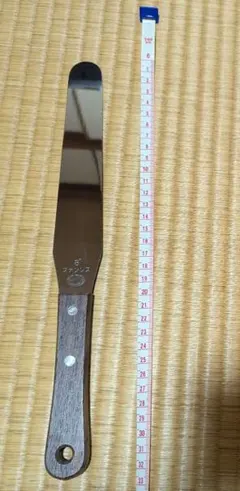 Item thumbnail for item 4e11682f-7640-4f69-ad9f-0de8275c2f50