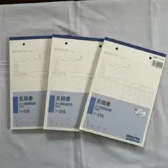 Item thumbnail for item 1051f405-6934-4d8c-bc75-d749eb38c036