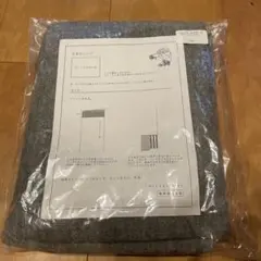 CHECK&STRIPE リネンウールのガーゼ　グレー　レシピ付