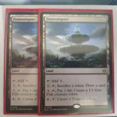 Fountainport 噴水港 2枚セット