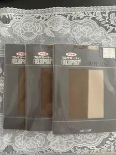 新品　アツギ フルサポーテイパンティストッキング3足　L ミンクブラウン