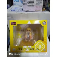鬼滅の刃 G.E.M.シリーズ てのひら善逸くん 我妻善逸 新品未開封