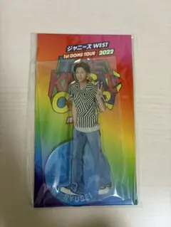 2026年最新】藤井流星の人気アイテム - メルカリ