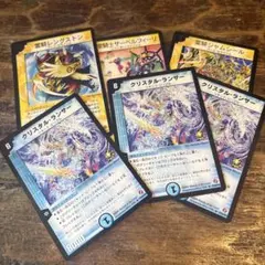 デュエルマスターズ ローソン限定プロモ クリスタル・ランサー - メルカリ