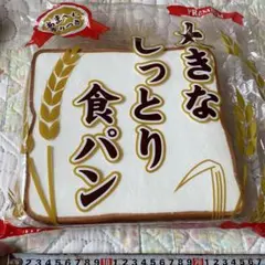 Item thumbnail for item 3063d90d-6583-488c-a3e0-1ff2323d7694