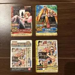 ★非売品★ONE PIECE 劇場限定スペシャルカード STRONG WORLD
