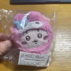 正規品　ちいかわ サンリオコラボ　 古本屋　マイメロ マスコット ぬいぐるみ