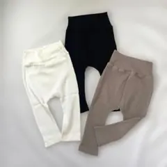 ストレッチレギンスパンツ　ブラック＆ホワイト＆モカ　3枚セット 90