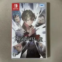 Switch リクオーツ零度 Re quartz 零度
