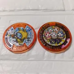 妖怪ウォッチ トレジャー大吉メダル 宝吉