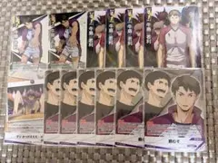 ハイキュー!! バボカ BREAK 最強の挑戦者 牛島若利