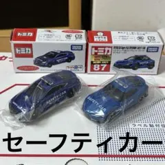 Auto World ポンティアック ファイアバード トランザム 2セット - メルカリ