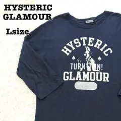 【希少】ヒステリックグラマー ヒスガール ロゴプリント ロングTシャツ Lのサムネイル