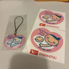 マタニティマーク、ステッカー