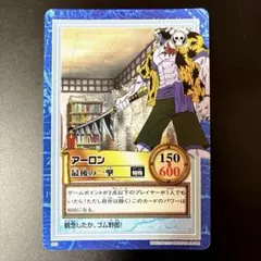 英雄傑集 BS75［騎士契約］白 AXレア以下18種・各3枚 - メルカリ