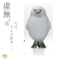 Item thumbnail for item 8e039790-6e1c-4e24-b0c7-3729f263a8aa