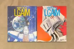 2025年最新】重戦機エルガイム ザ・テレビジョン・アニメ