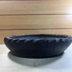 秀峰作　黒色陶器製植木鉢 浅皿型 3穴