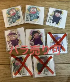 忍たま アクリルミニ