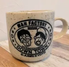 2025年最新】ダウンタウン グッズの人気アイテム - メルカリ