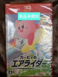 値下げ→カービィのエアライダー (Nintendo Switch)Switch2
